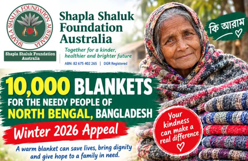 winter-blanket-appeal